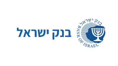 בנק ישראל בנק ישראל